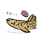 魚スタンプや！第17弾〜古代の魚編〜（個別スタンプ：1）