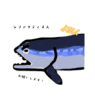 魚スタンプや！第17弾〜古代の魚編〜（個別スタンプ：7）