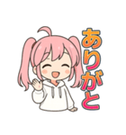 可愛いピンク髪ツインテール女子スタンプ2（個別スタンプ：1）