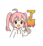 可愛いピンク髪ツインテール女子スタンプ2（個別スタンプ：3）