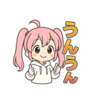 可愛いピンク髪ツインテール女子スタンプ2（個別スタンプ：5）