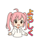 可愛いピンク髪ツインテール女子スタンプ2（個別スタンプ：6）