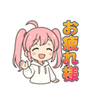 可愛いピンク髪ツインテール女子スタンプ2（個別スタンプ：7）