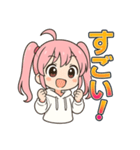 可愛いピンク髪ツインテール女子スタンプ2（個別スタンプ：8）