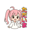 可愛いピンク髪ツインテール女子スタンプ2（個別スタンプ：11）