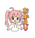 可愛いピンク髪ツインテール女子スタンプ2（個別スタンプ：12）