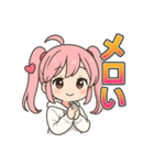 可愛いピンク髪ツインテール女子スタンプ2（個別スタンプ：13）