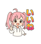 可愛いピンク髪ツインテール女子スタンプ2（個別スタンプ：15）