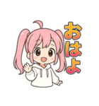 可愛いピンク髪ツインテール女子スタンプ2（個別スタンプ：17）