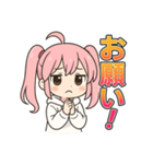 可愛いピンク髪ツインテール女子スタンプ2（個別スタンプ：20）