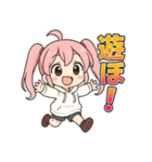 可愛いピンク髪ツインテール女子スタンプ2（個別スタンプ：21）