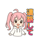 可愛いピンク髪ツインテール女子スタンプ2（個別スタンプ：22）