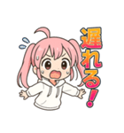 可愛いピンク髪ツインテール女子スタンプ2（個別スタンプ：26）