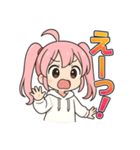 可愛いピンク髪ツインテール女子スタンプ2（個別スタンプ：28）