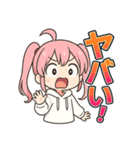 可愛いピンク髪ツインテール女子スタンプ2（個別スタンプ：29）