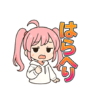 可愛いピンク髪ツインテール女子スタンプ2（個別スタンプ：34）