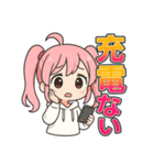 可愛いピンク髪ツインテール女子スタンプ2（個別スタンプ：35）