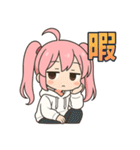 可愛いピンク髪ツインテール女子スタンプ2（個別スタンプ：36）