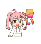 可愛いピンク髪ツインテール女子スタンプ2（個別スタンプ：37）