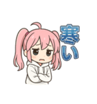 可愛いピンク髪ツインテール女子スタンプ2（個別スタンプ：38）