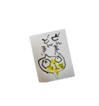 遊夢にゃんず（個別スタンプ：1）