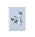 遊夢にゃんず（個別スタンプ：5）