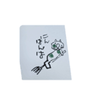 遊夢にゃんず（個別スタンプ：8）