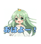 眠たい時も安心のみなみちゃんスタンプ（個別スタンプ：1）