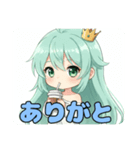 眠たい時も安心のみなみちゃんスタンプ（個別スタンプ：5）