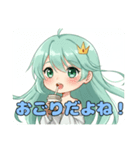 眠たい時も安心のみなみちゃんスタンプ（個別スタンプ：6）