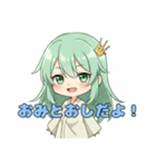 ちょっと攻めるみなみちゃん（個別スタンプ：3）