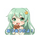 翻弄されるみなみちゃんスタンプ（個別スタンプ：3）