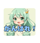 翻弄されるみなみちゃんスタンプ（個別スタンプ：5）