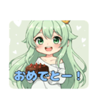 翻弄されるみなみちゃんスタンプ（個別スタンプ：7）