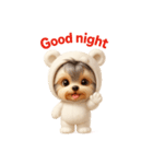 白クマの着ぐるみ3Dヨークシャテリア（個別スタンプ：7）