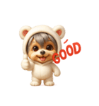 白クマの着ぐるみ3Dヨークシャテリア（個別スタンプ：11）
