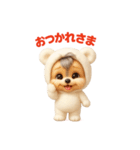 白クマの着ぐるみ3Dヨークシャテリア（個別スタンプ：30）