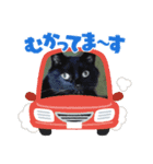 2025年ぬこ様 Ⅱ（個別スタンプ：5）