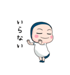 体操服タイツ【家族連絡】【ポップアップ】（個別スタンプ：3）