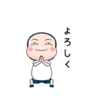体操服タイツ【家族連絡】【ポップアップ】（個別スタンプ：7）