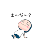 体操服タイツ【家族連絡】【ポップアップ】（個別スタンプ：12）