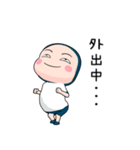 体操服タイツ【家族連絡】【ポップアップ】（個別スタンプ：13）