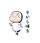 体操服タイツ【家族連絡】【ポップアップ】（個別スタンプ：16）