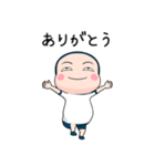 体操服タイツ【家族連絡】【ポップアップ】（個別スタンプ：18）