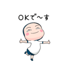 体操服タイツ【家族連絡】【ポップアップ】（個別スタンプ：20）