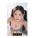 夏ツインテール 日本美人（個別スタンプ：2）