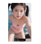 夏ツインテール 日本美人（個別スタンプ：5）