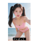 夏ツインテール 日本美人（個別スタンプ：6）