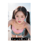 夏ツインテール 日本美人（個別スタンプ：12）