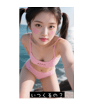 夏ツインテール 日本美人（個別スタンプ：15）